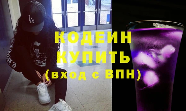 а пвп мука Верея