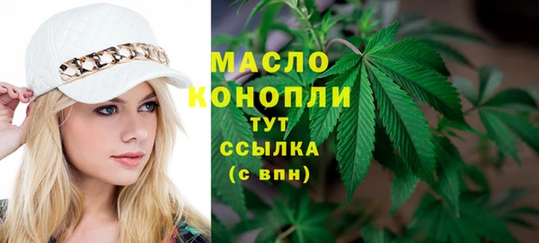 мдма Новодвинск