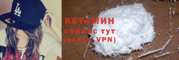 синтетический гашиш Нея