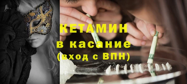марки nbome Верхний Тагил