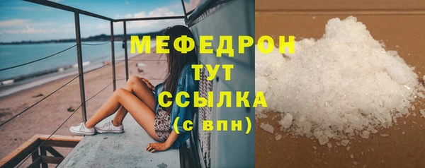 марки nbome Верхний Тагил