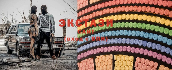 индика Новокубанск
