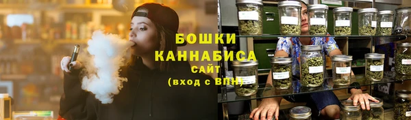 круглые Бородино