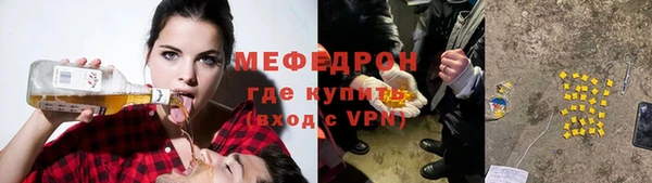 марки nbome Верхний Тагил