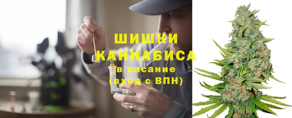 марки nbome Бронницы