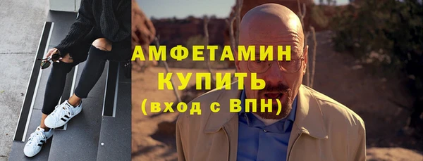 марки nbome Бронницы