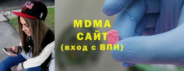 а пвп мука Верея
