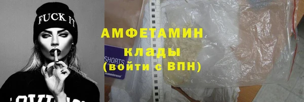 марки nbome Верхний Тагил