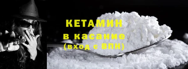 эйфоретик Бугульма