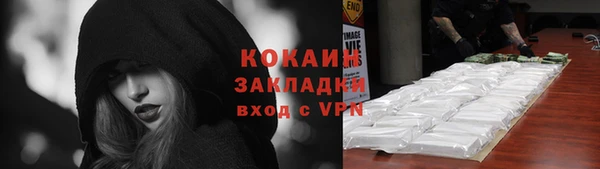 ECSTASY Верхнеуральск