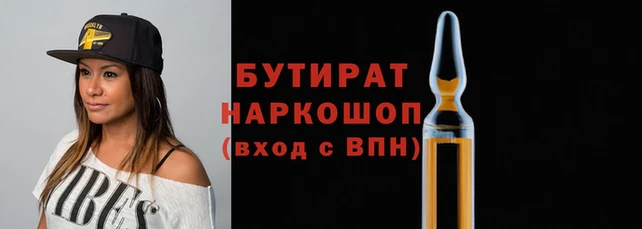 ECSTASY Верхнеуральск