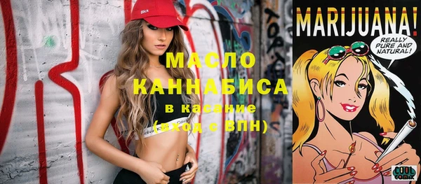 ECSTASY Верхнеуральск
