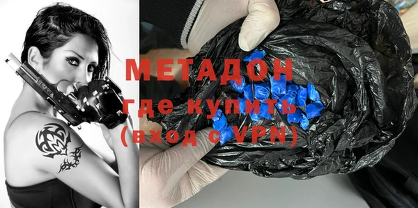 ECSTASY Верхнеуральск
