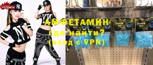 круглые Бородино
