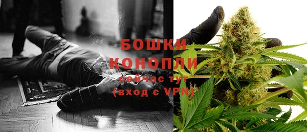 эйфоретик Бугульма