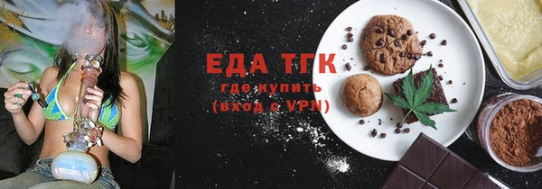 а пвп мука Верея