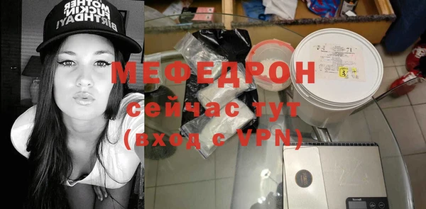 марки nbome Верхний Тагил