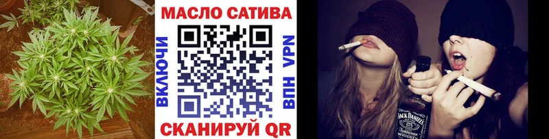 ТГК вейп с тгк  Купить  Кукмор 